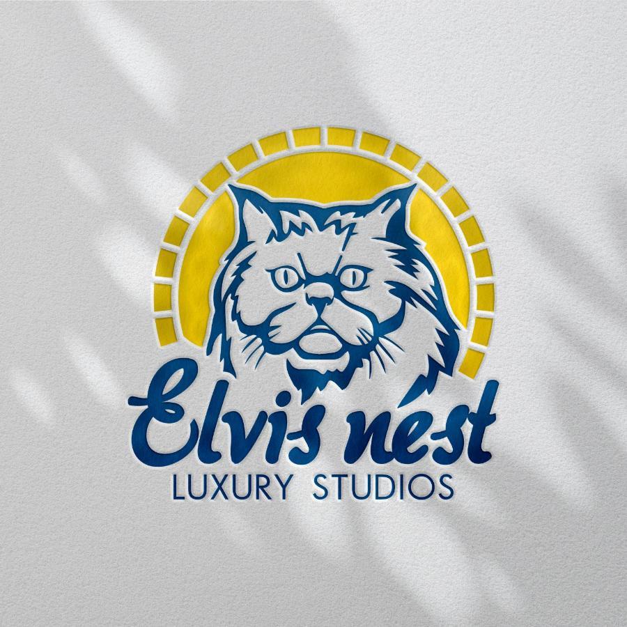 Elvis Nest Διαμέρισμα Νέα Μουδανιά Εξωτερικό φωτογραφία